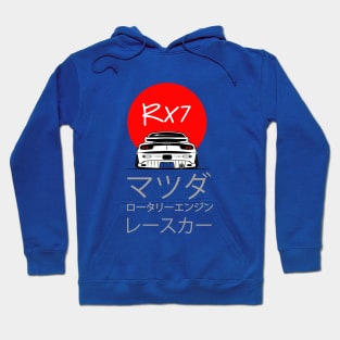 JDM MAZDA RX7 - RISING SUN Hoodie